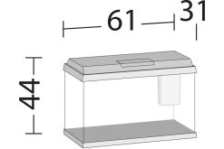 Juwel Primo 70 Weiß Aquarium-Set -Aquariumladen = das Beste. 13j25370 Juwel Primo 70 weiss 3